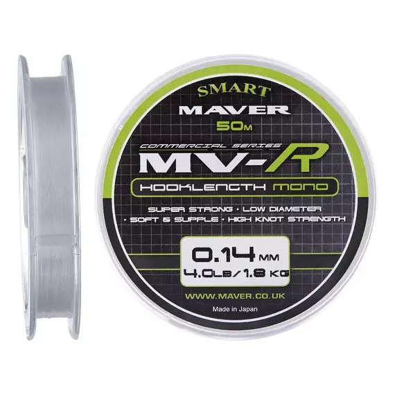 Волосінь Smart MV-R Hooklenght Mono 50m 0.07mm 0.6kg, фото 